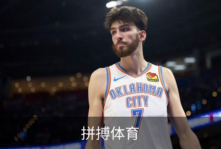 拼搏体育介绍