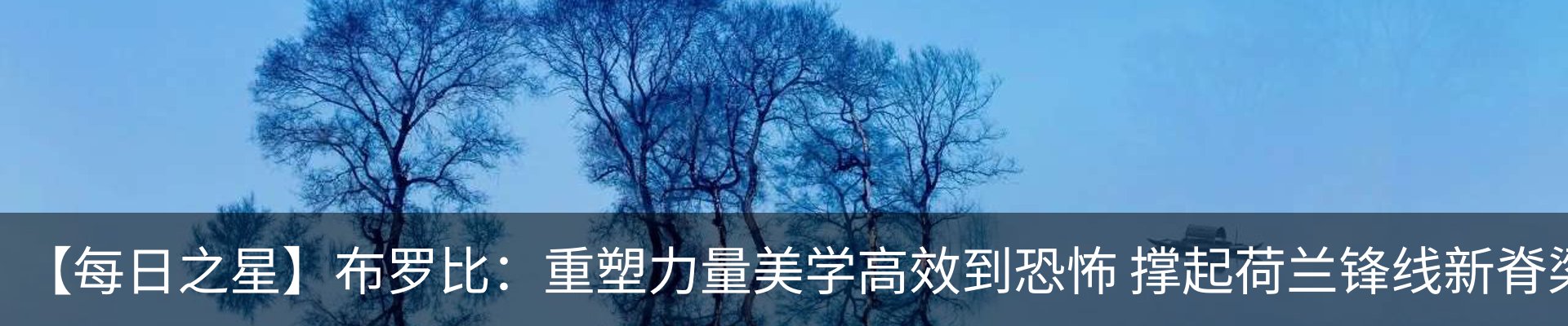 资讯动态