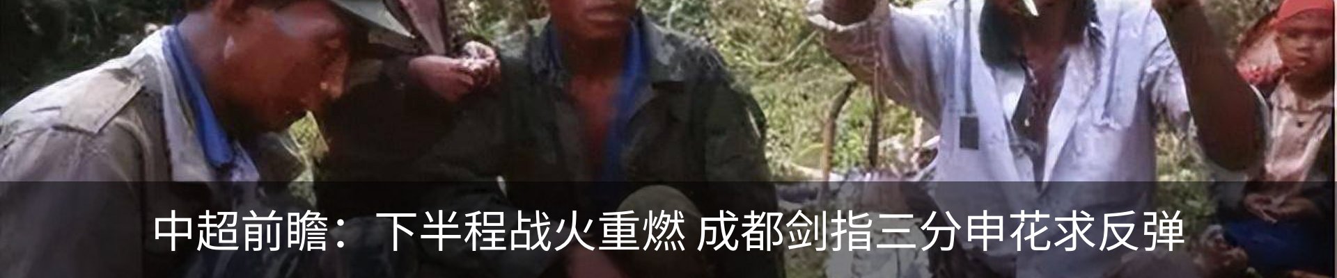 资讯动态