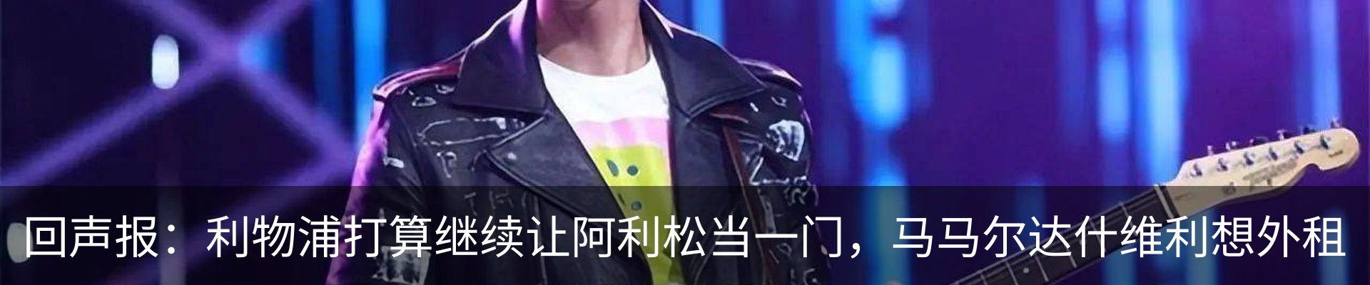 资讯动态