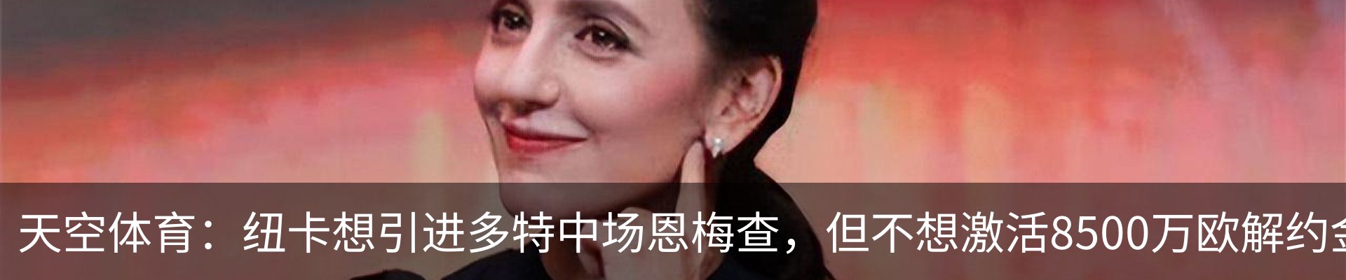 资讯动态