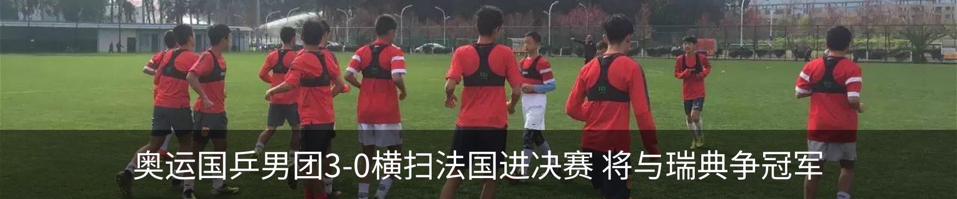 资讯动态