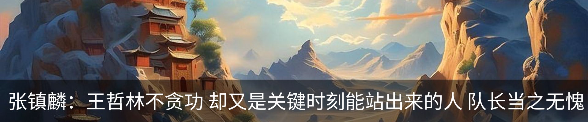 资讯动态