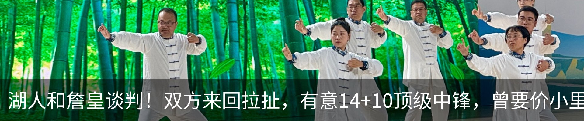 资讯动态