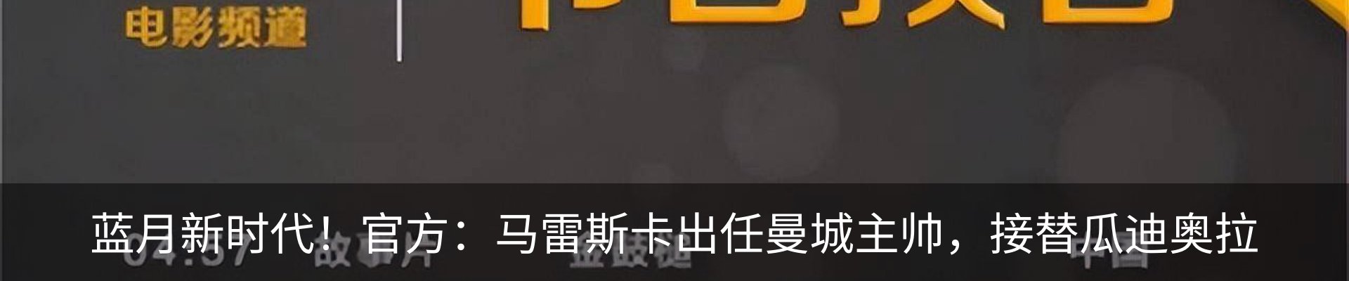 资讯动态