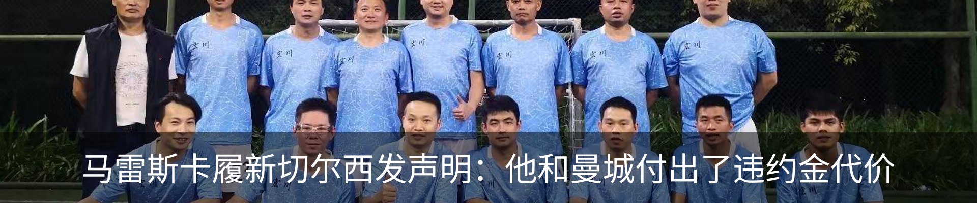 资讯动态