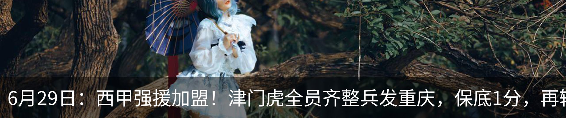 资讯动态